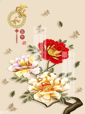 File gốc File gốc in tranh tổng hợp K31517 (in mica) trang trí