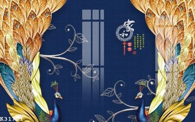 File in trần File gốc in tranh tổng hợp K31721 (file gốc) hoa văn 3D