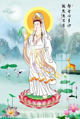 File gốc File gốc in tranh tổng hợp K31733 (chuẩn CMYK) cho nhà in