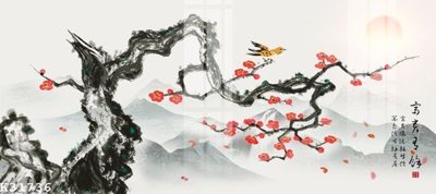 File in trần File gốc in tranh tổng hợp K31736 (bản gốc) 5D