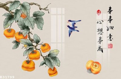 File tranh File gốc in tranh tổng hợp K31799 (bản gốc) treo phòng ăn