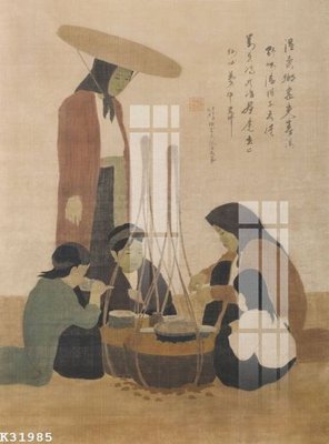 Tải file File gốc in tranh tổng hợp K31985 (gốc) in ấn chất lượng