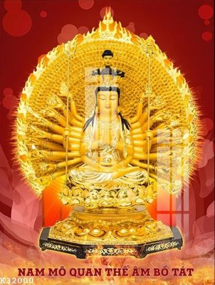 Download file gốc File gốc in tranh tổng hợp K32000 (in lụa) nghệ thuật