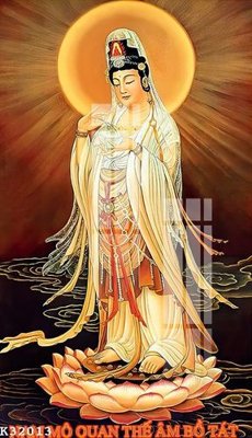 Chi tiết file ảnh File gốc in tranh tổng hợp K32013 sắc nét