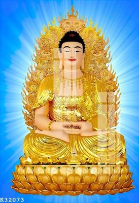 Download file File gốc in tranh tổng hợp K32073 (chuẩn in) File gốc in tranh tổng hợp K32073