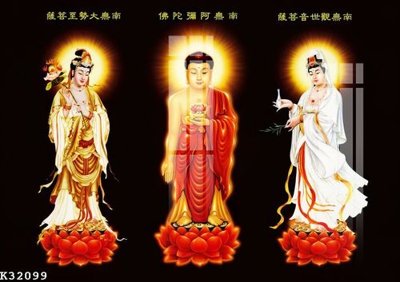 Mua file gốc File gốc in tranh tổng hợp K32099 (PSD) tại Filetranh.com