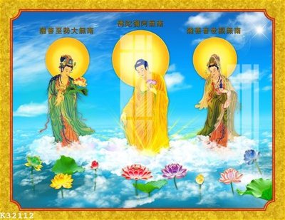 File gốc File gốc in tranh tổng hợp K32112 (phiên bản chuẩn) để in ấn