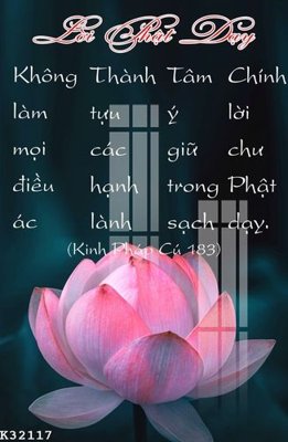 Download file gốc File gốc in tranh tổng hợp K32117 (in mica) 3D