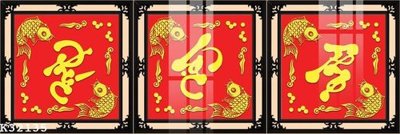 File gốc File gốc in tranh tổng hợp K32135 (in mica) làm quà tặng