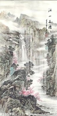 File tranh File gốc in tranh tổng hợp K32599 (ảnh gốc) độ nét vượt trội