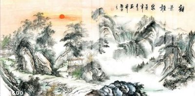 Hình ảnh file gốc in trần nhà File gốc in tranh tổng hợp K32600