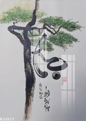 Tải file gốc File gốc in tranh tổng hợp K32617 (bản PSD) còn layer