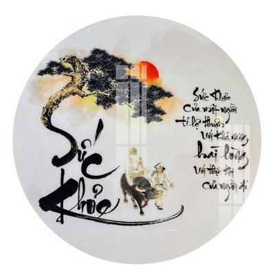 File in lụa File gốc in tranh tổng hợp K32670 (hoa văn) File gốc in tranh tổng hợp K32670