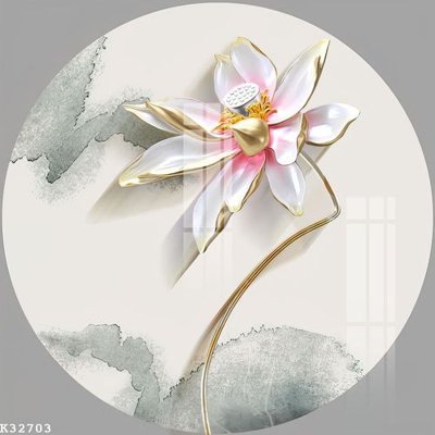 Tải file File gốc in tranh tổng hợp K32703 (gốc) in ấn ngay lập tức