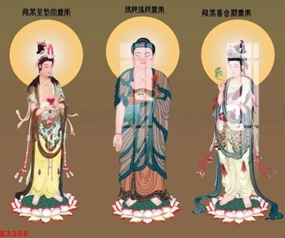 Tệp tin gốc File gốc in tranh tổng hợp K3288 (chất lượng) File gốc in tranh tổng hợp K3288