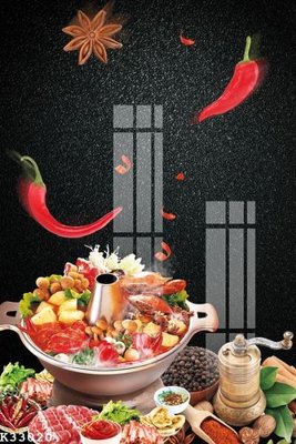 Tải file gốc File gốc in tranh tổng hợp K33020 dùng cho in ấn