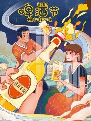 Tải file gốc File gốc in tranh tổng hợp K33027 (in khổ lớn) không vỡ