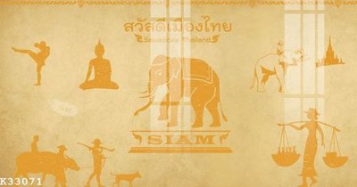 Chi tiết file gốc File gốc in tranh tổng hợp K33071 (cho in tráng gương)