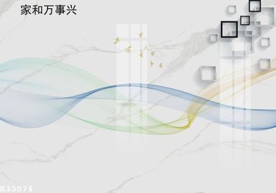 Mua file gốc File gốc in tranh tổng hợp K33074 (in ấn) tại Filetranh.com