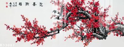 Download file File gốc in tranh tổng hợp K33087 (gốc) in mica đèn LED