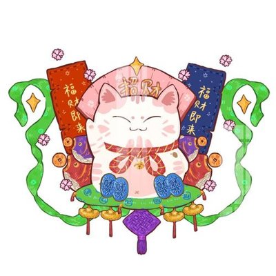 Tải file File gốc in tranh tổng hợp K33103 (gốc) chủ đề tôn giáo