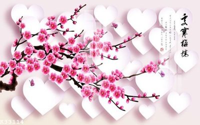 Tải file File gốc in tranh tổng hợp K33114 (gốc) in nhanh