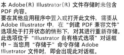 File in lụa File gốc in tranh tổng hợp K33144 (phong cảnh) File gốc in tranh tổng hợp K33144