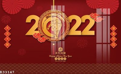 File gốc in ấn File gốc in tranh tổng hợp K33147 chất lượng vượt trội