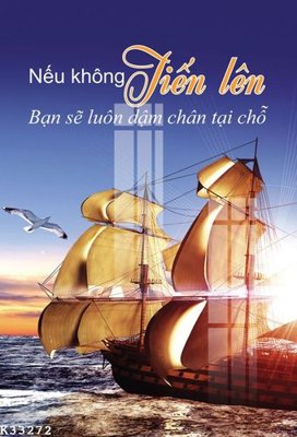 File PSD in ấn File gốc in tranh tổng hợp K33272 (chất lượng cao)