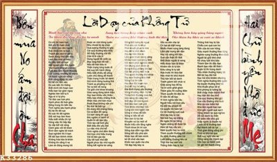 File tranh gốc File gốc in tranh tổng hợp K33286 (bản quyền) Filetranh.com