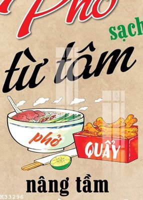 File tranh quảng cáo File gốc in tranh tổng hợp K33296 (file gốc) chuyên nghiệp