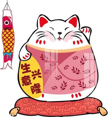 Download file gốc File gốc in tranh tổng hợp K33316 (in mica) logo