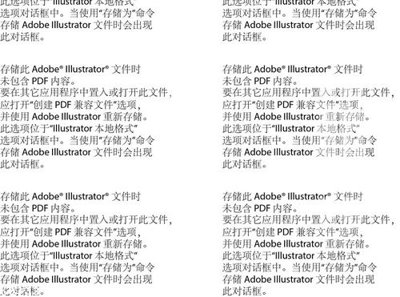 File gốc File gốc in tranh tổng hợp K33324 (thiết kế) cho in ấn