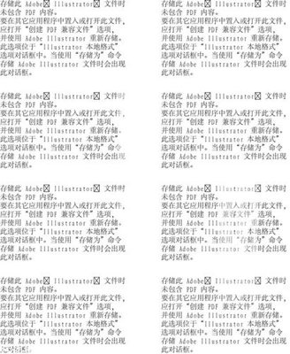 File in trần File gốc in tranh tổng hợp K33332 (file gốc) phong thủy