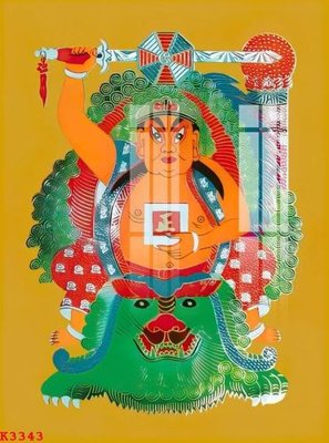 Tải file File gốc in tranh tổng hợp K3343 (ảnh gốc) độ phân giải 300dpi