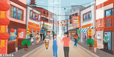 File tranh File gốc in tranh tổng hợp K33604 (bản gốc) treo quán cafe