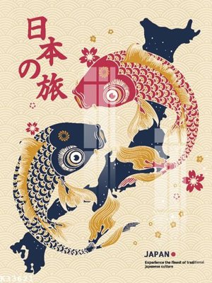 Tải file File gốc in tranh tổng hợp K33621 (PSD) cho in tranh kính