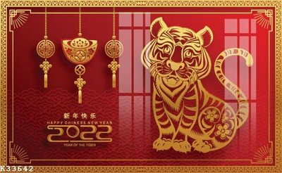 File gốc File gốc in tranh tổng hợp K33642 (ảnh chi tiết) để in ấn