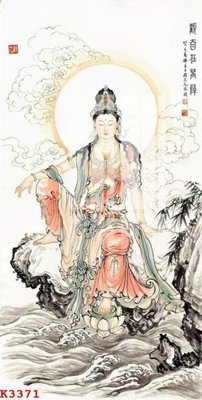 File tranh File gốc in tranh tổng hợp K3371 (bản gốc) trang trí văn phòng