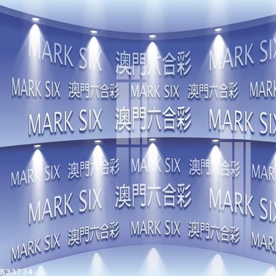 Tải file gốc File gốc in tranh tổng hợp K33734 (bản PSD) còn layer