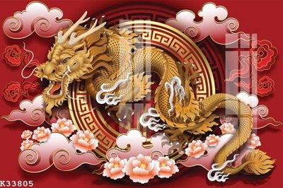 File gốc File gốc in tranh tổng hợp K33805 (in mica) cắt laser