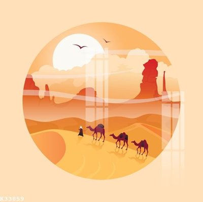 File in trần File gốc in tranh tổng hợp K33859 (bản gốc) đại dương