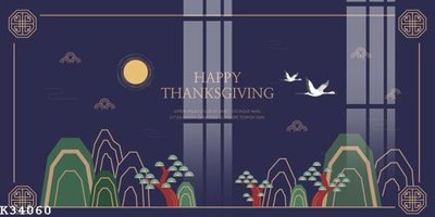 Tải file File gốc in tranh tổng hợp K34060 (gốc) làm file quảng cáo