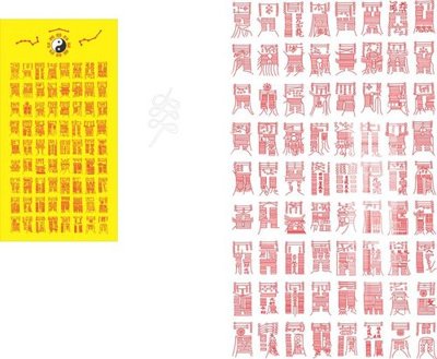 File PSD File gốc in tranh tổng hợp K34101 (bản gốc) dễ dàng edit