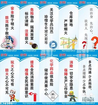 Tải file tranh File gốc in tranh tổng hợp K34104 (gốc) tại Filetranh.com