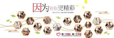 File tranh in tráng gương File gốc in tranh tổng hợp K34106 (siêu nét)