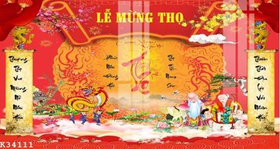 File gốc File gốc in tranh tổng hợp K34111 (bản quyền) cho in ấn