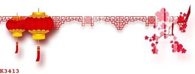 File gốc File gốc in tranh tổng hợp K3413 (ảnh rõ nét) để in