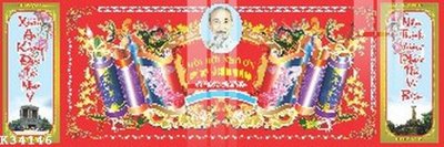 File gốc File gốc in tranh tổng hợp K34146 (ảnh chi tiết) để in lụa