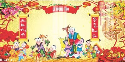 Download file File gốc in tranh tổng hợp K34147 (gốc) in mica cao cấp